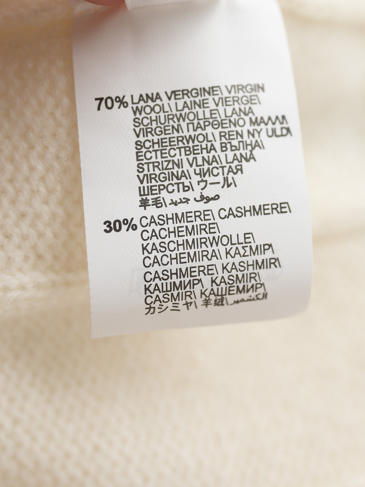 BC 25秋冬新款 拼色大V领针织长袖 单边加反针坑条织法 袖口领贴拼色织法 领贴处经典珠链嵌入设计 定