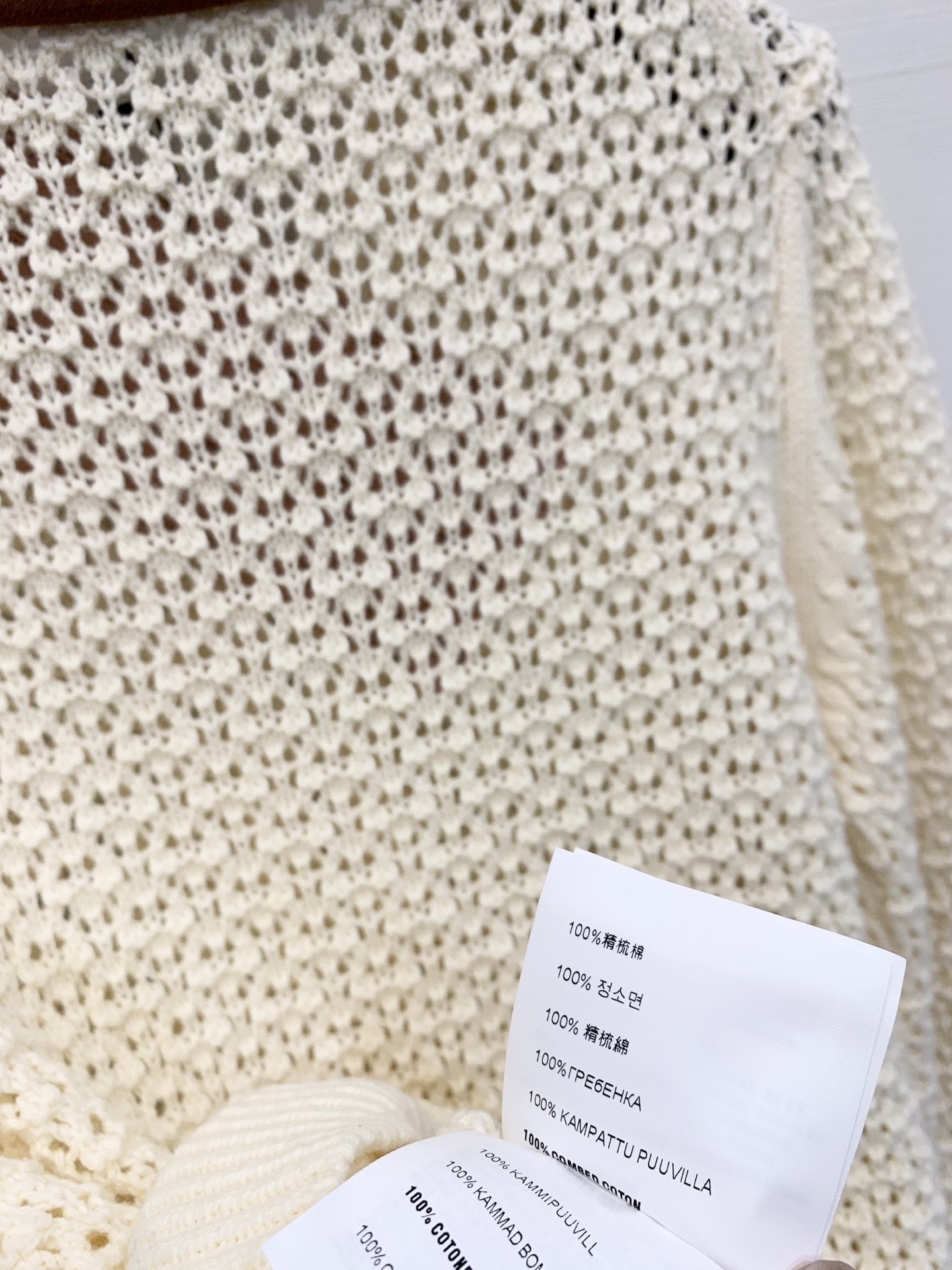 𝐌𝐢𝐮𝐦𝐢𝐮 𝟐𝟓秋冬新款 镂空拉链针织外套开衫款 Logo图案修饰点缀 上身高级氛围感🈵️🈵️ 2色s