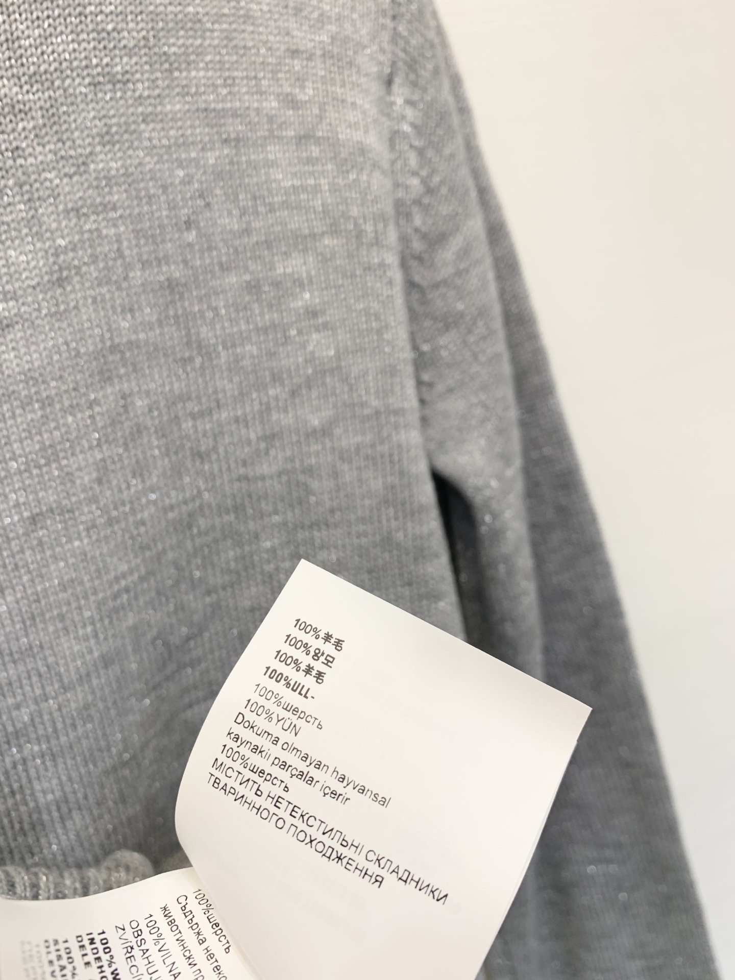 Prada 25秋冬新款 圆领提花LOGO针织长袖 100%羊毛 两色sml