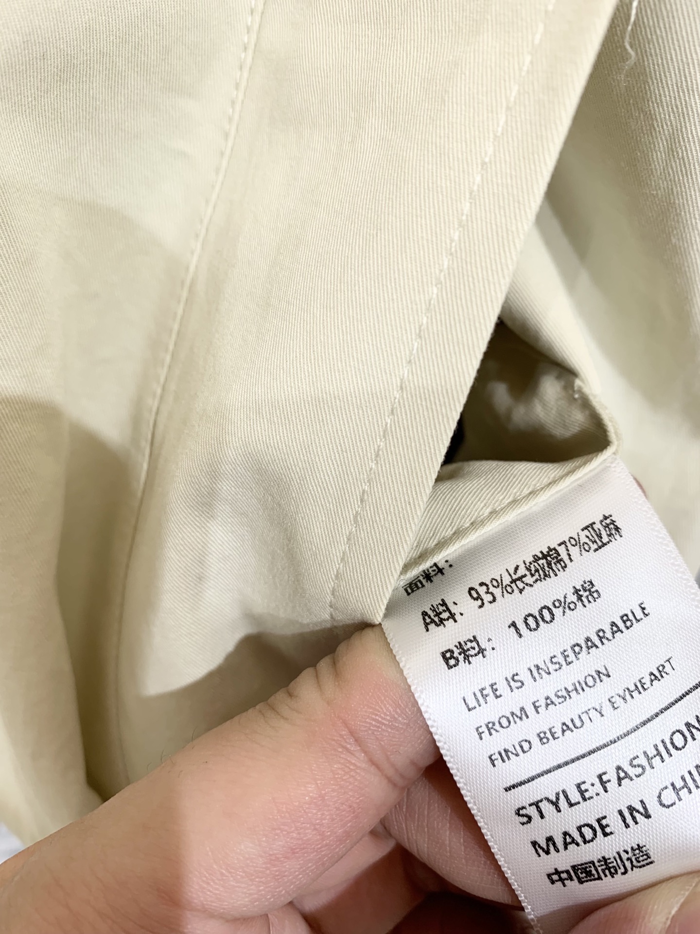 Toteme 25秋冬新款 复古简约斜纹格子双面穿风衣外套 正反面可穿 宽松直筒版型对身材包容性好 能营