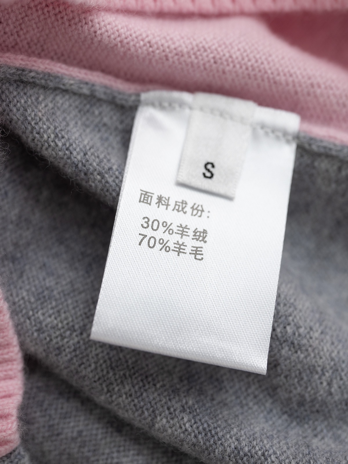 Barrie 25秋冬新款 圆领拼色款圆领针织长袖 双层圆筒领 拼色设计新颖别致 羊绒羊毛混纺纱线 三色