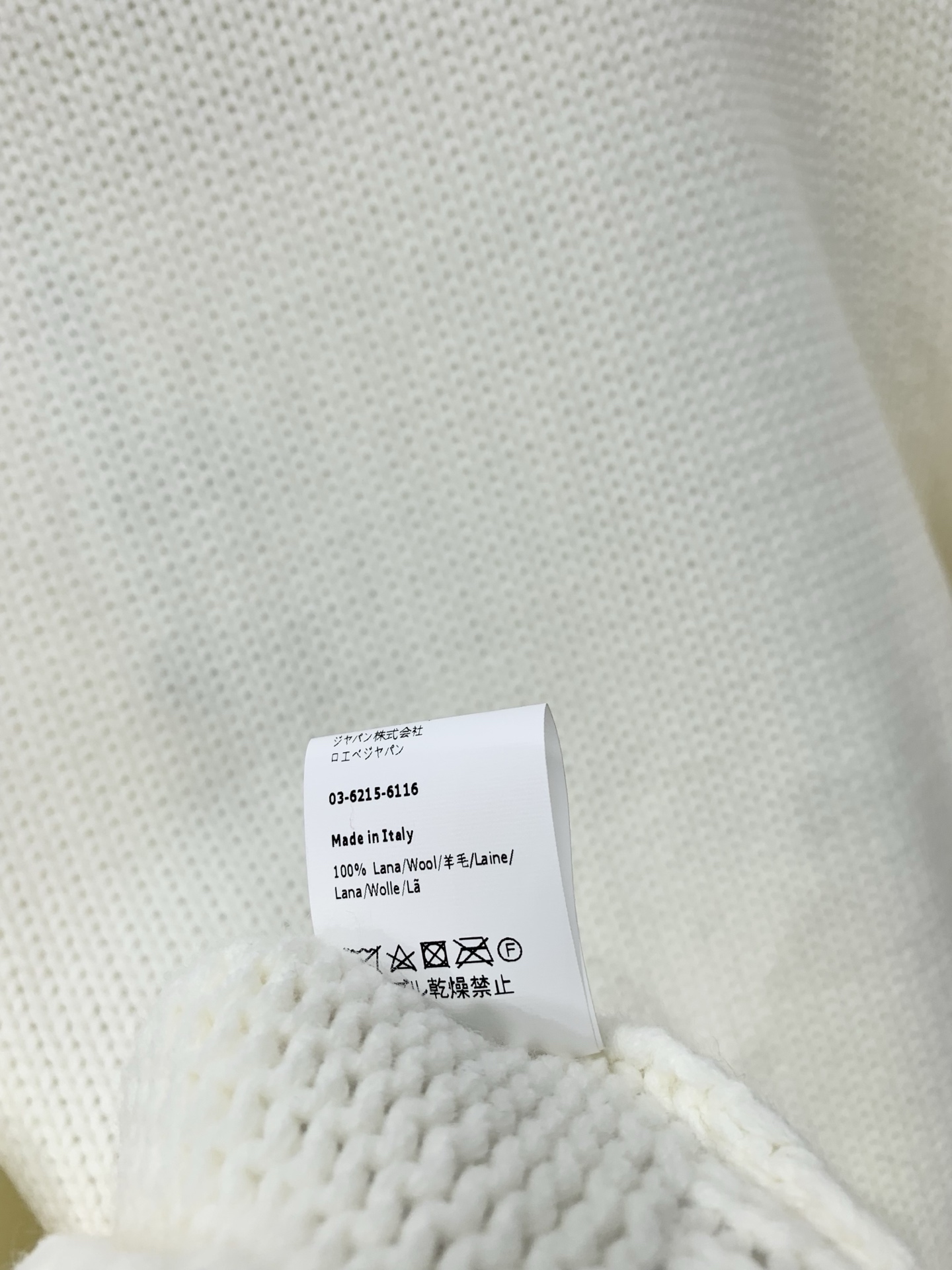 Loewe 25秋冬新款 猫咪刺绣毛衣款 logo图案修饰点缀 系列款出货 上身高级氛围感🈵️🈵️ 𝟑𝟔