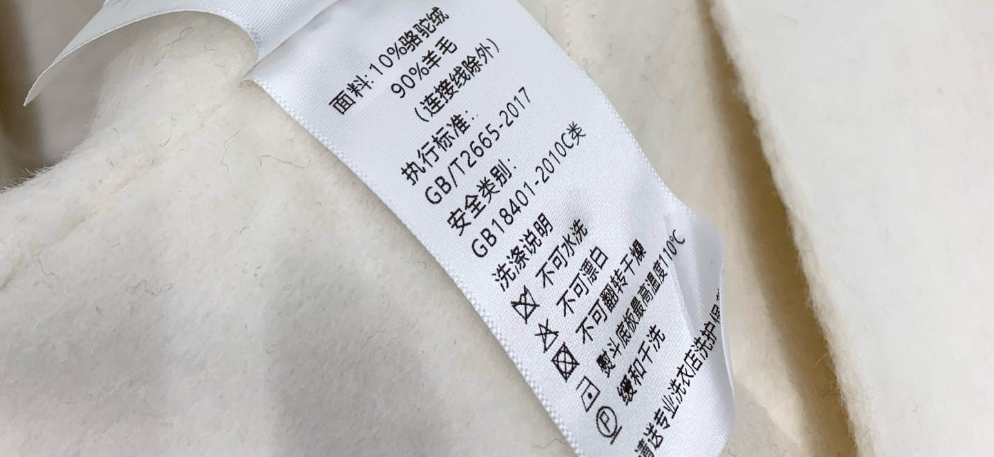 Hermes 25秋冬新款 皮扣双面骆驼绒中长款外套，骆驼绒和羊毛混纺面料，质感软糯细腻，中长宽松版型，
