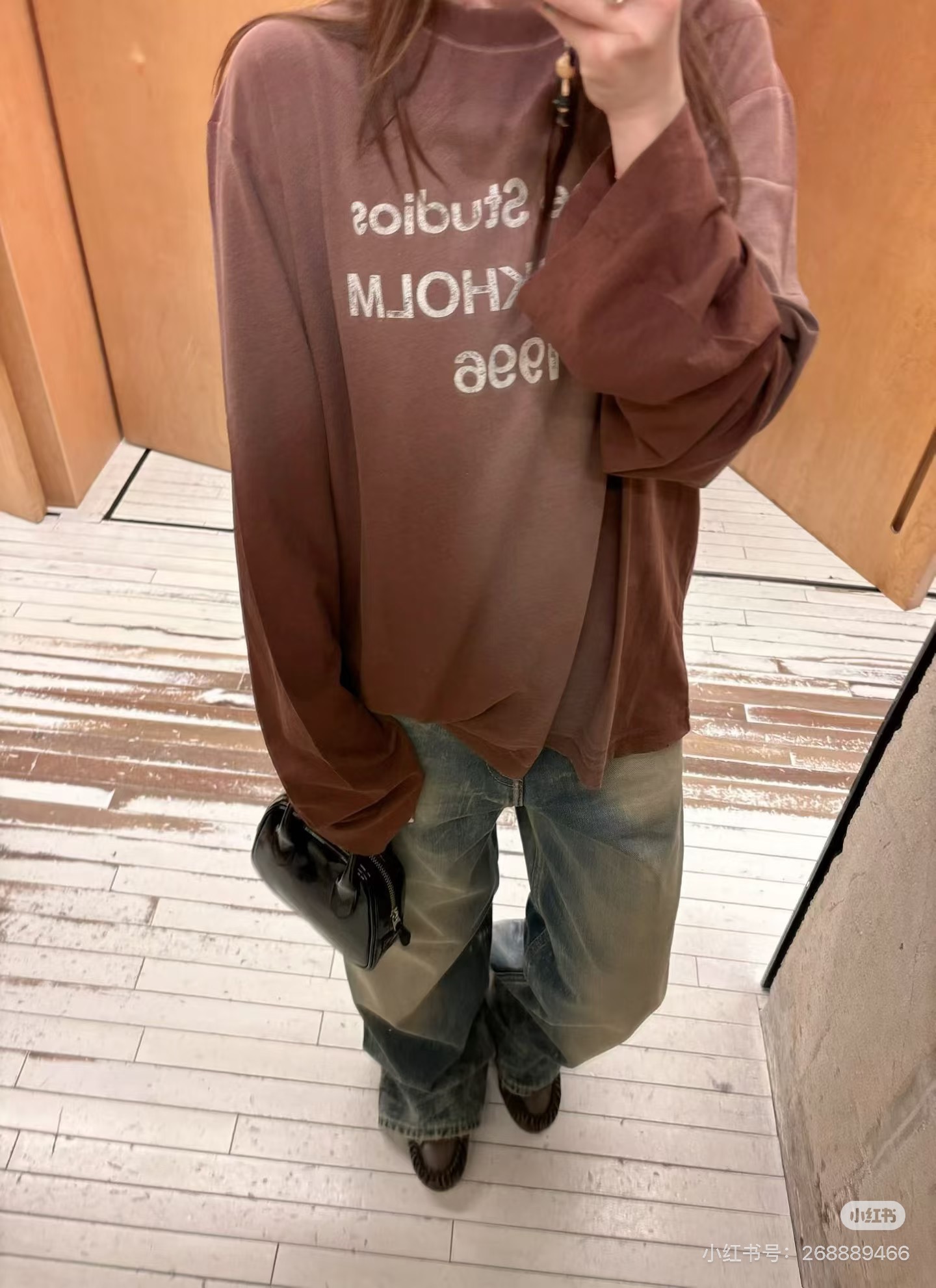 NO:683847,,,19860909,,,Women's clothing