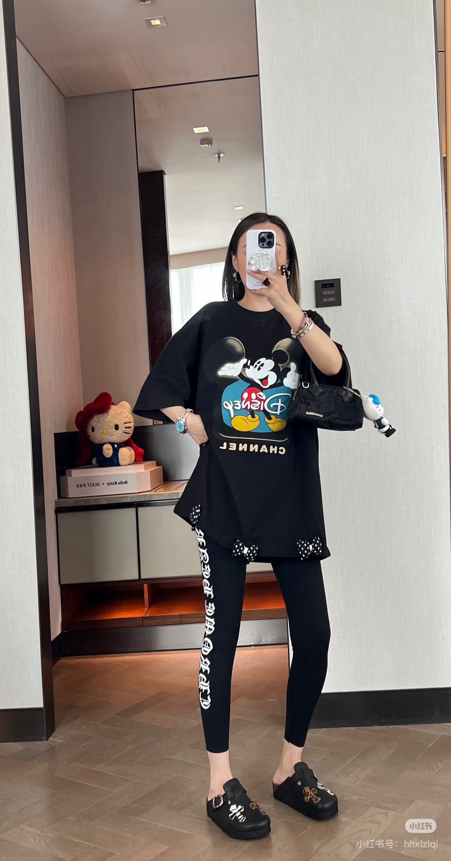 NO:683824,,,19860909,,,Women's clothing