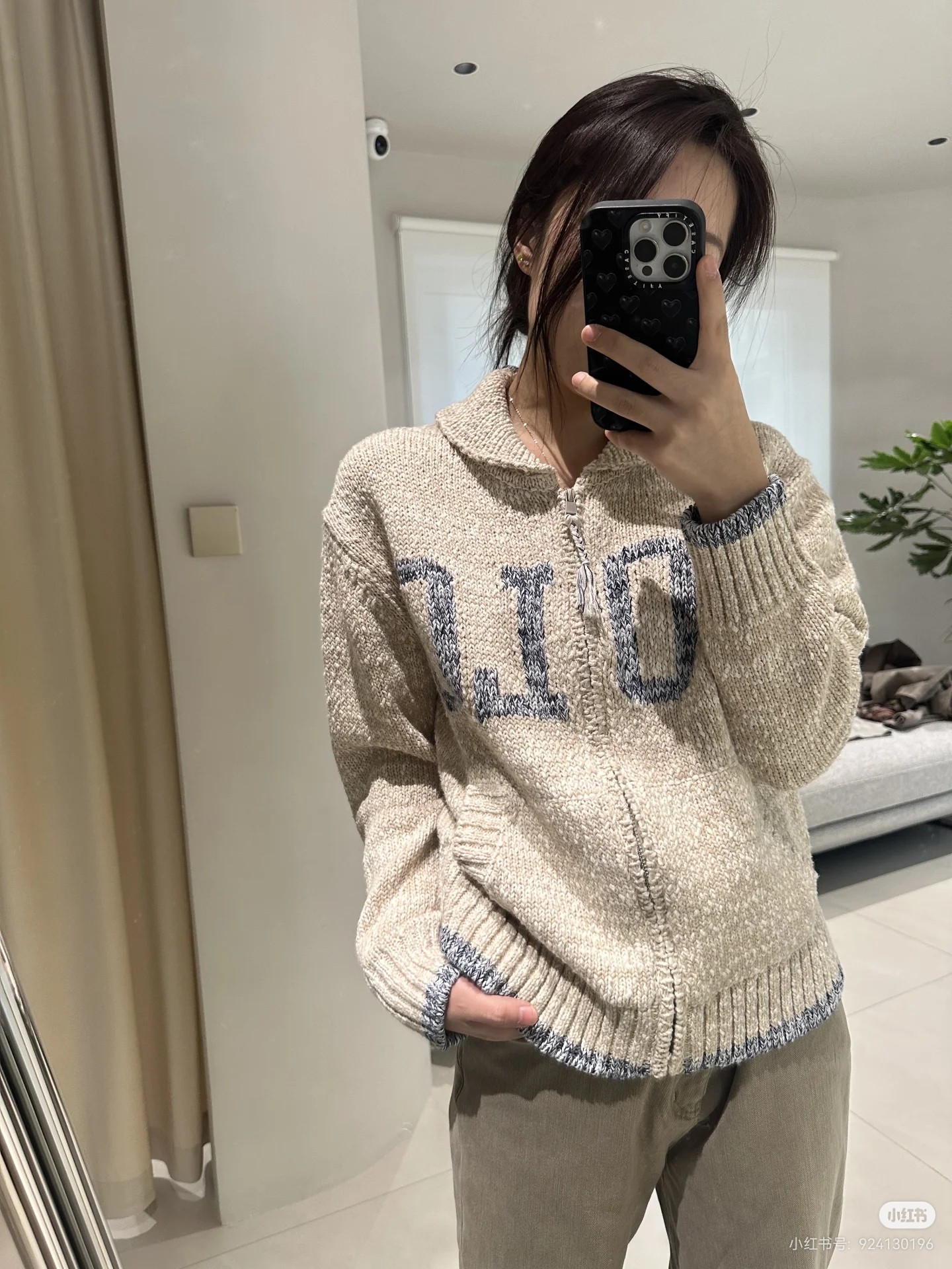 NO:686492,,,19860909,,,Women's clothing