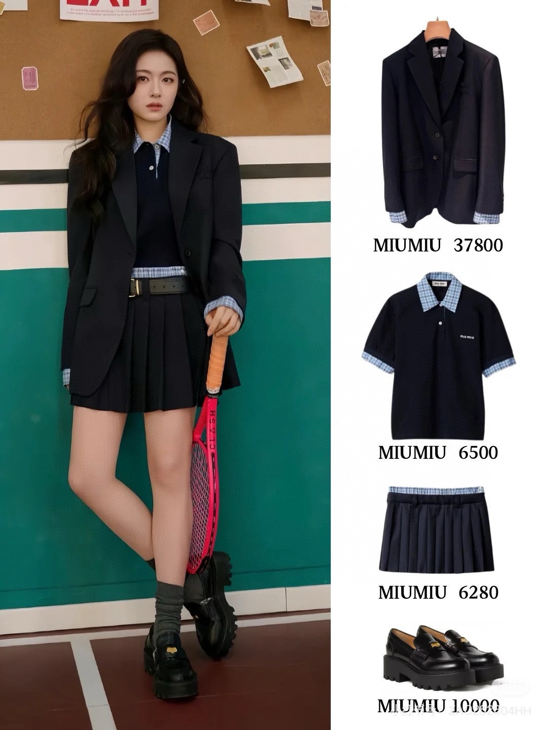 NO:753905,,,19860909,,,Women's clothing