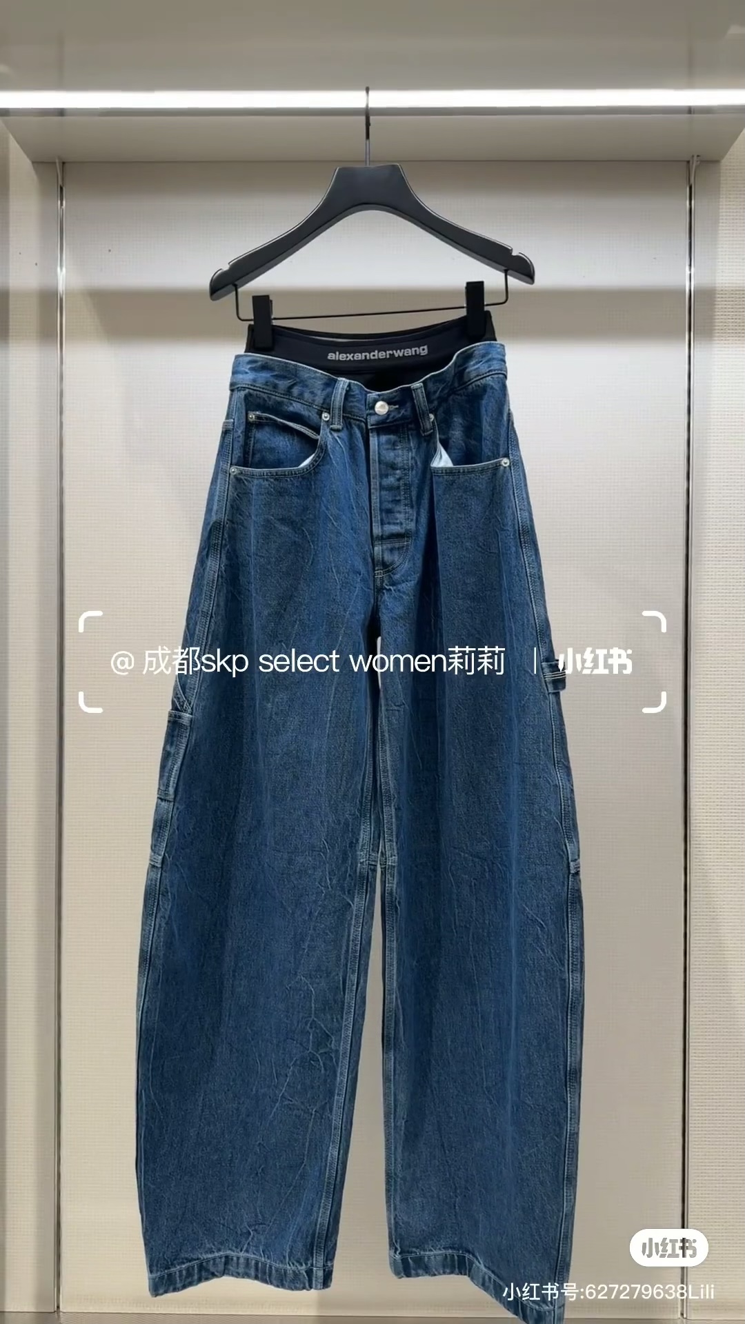 NO:758115,,,19860909,,,Women's clothing