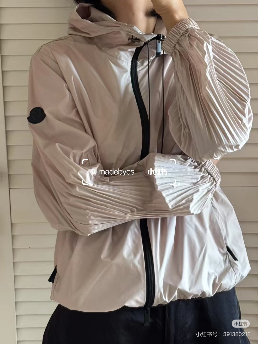 NO:830772,,,19860909,,,Women's clothing