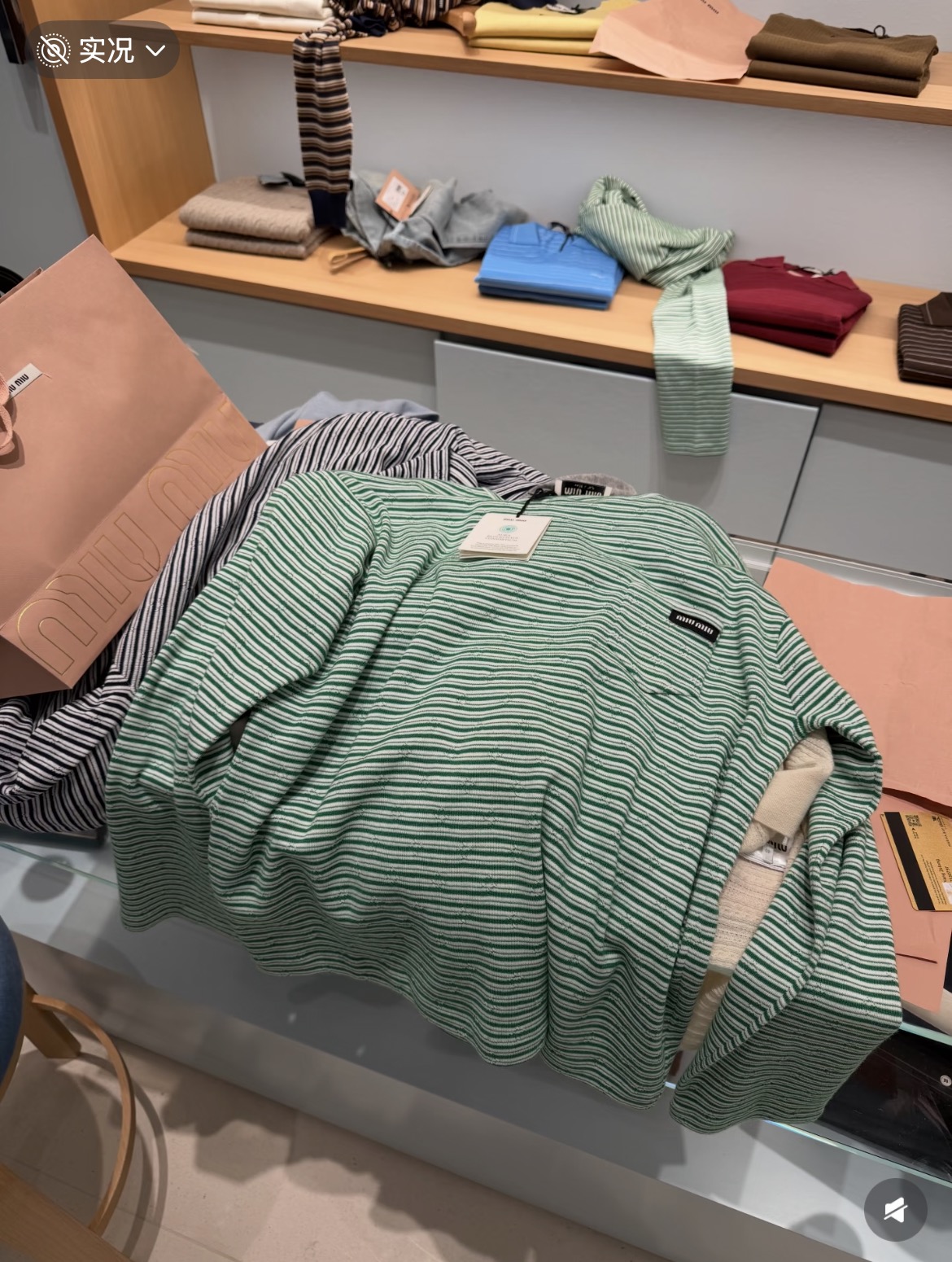 NO:928142,,,19860909,,,Women's clothing