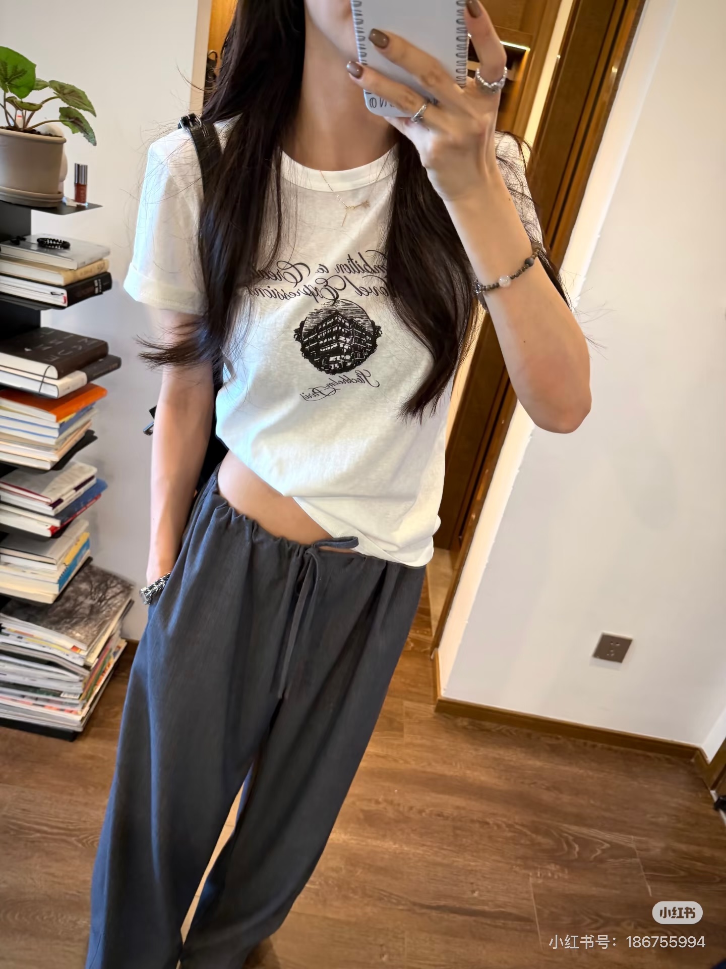 NO:931274,,,19860909,,,Women's clothing