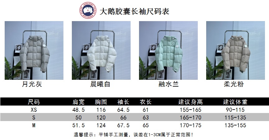 It’s a special price. xs330 S410 M318 - 图片 8