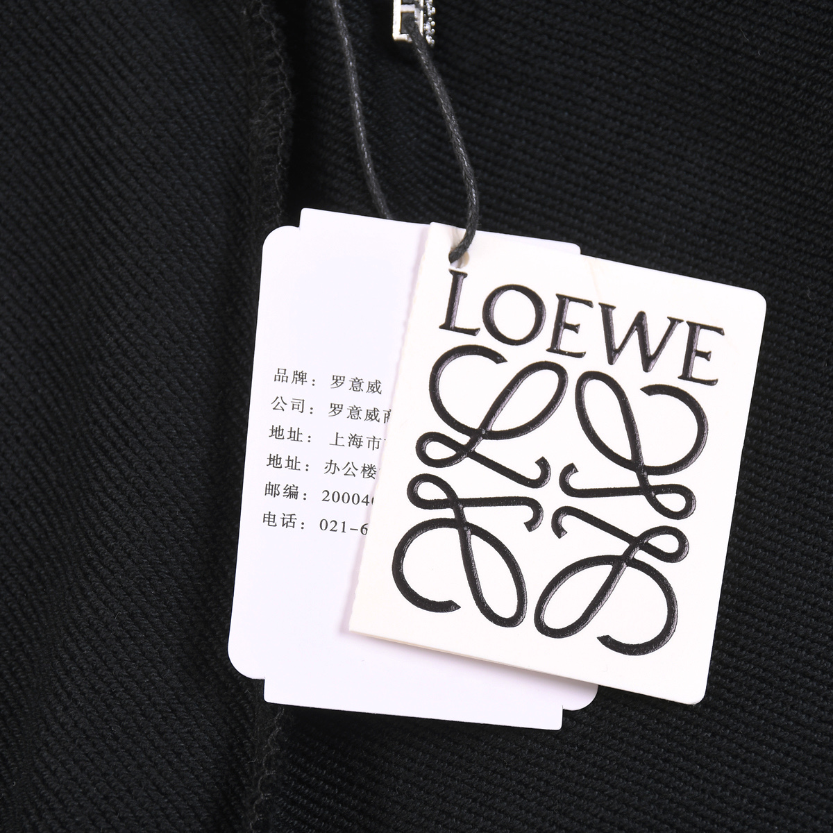 Loewe 2025 SS Limited Edition Embroidered Oversized Sweat Shorts 2 i1744262317958 550 0 1