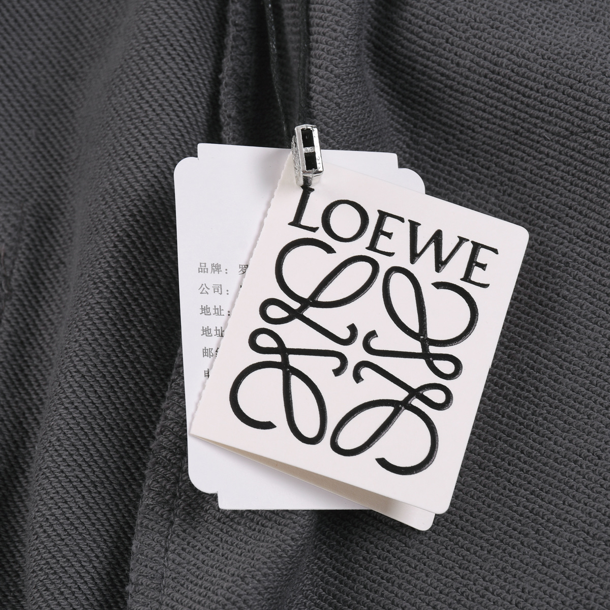 Loewe 2025 SS Limited Edition Embroidered Oversized Sweat Shorts 3 i1744262387549 3913 0 1
