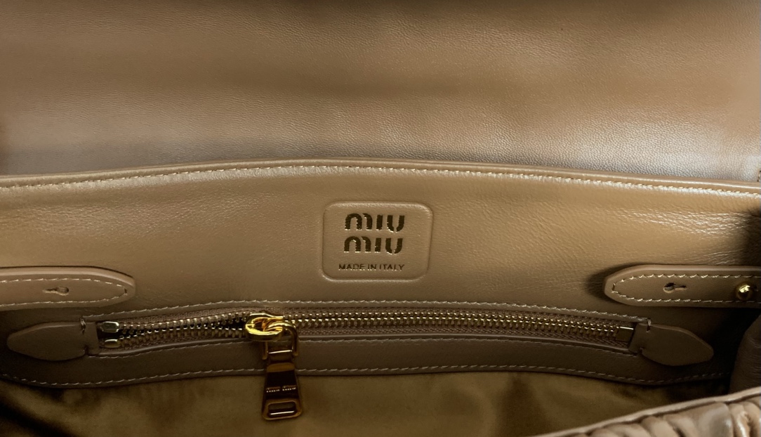 Miu Miu Brown Matelassé Shoulder Bag