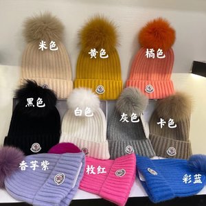 Best Replica 1:1 Moncler Hats Knitted Hat Knitting Rabbit Hair