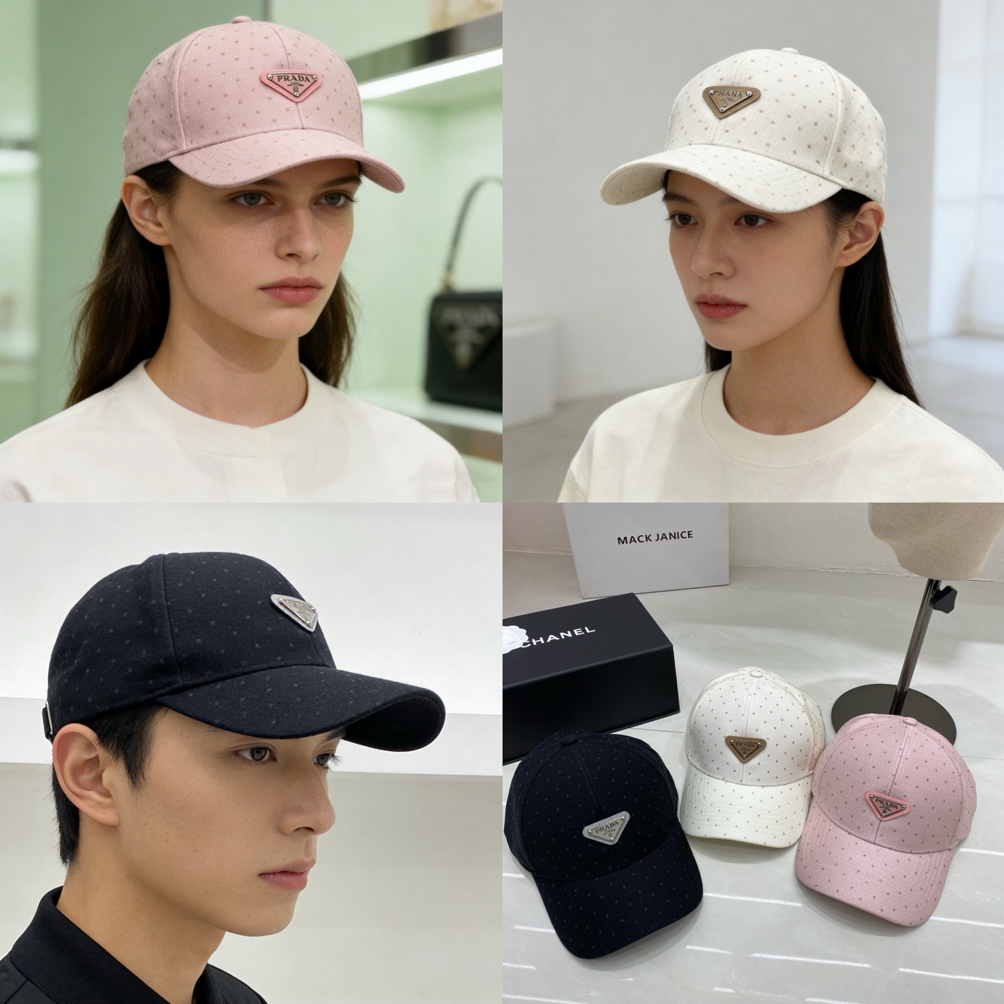 🎀Prada棒球帽，采用细腻的棉质面料，表面印有同色系波点，兼具复古感与精致感；正面镶嵌金属三角徽标，搭