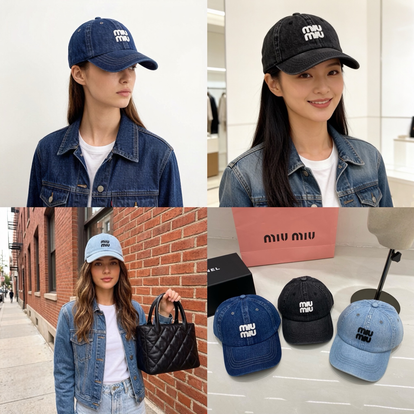 🎀Miu Miu 牛仔棒球帽 浅蓝、深蓝、黑三色水洗牛仔，自带复古滤镜，无论是搭配同品牌针织开衫、格纹衬