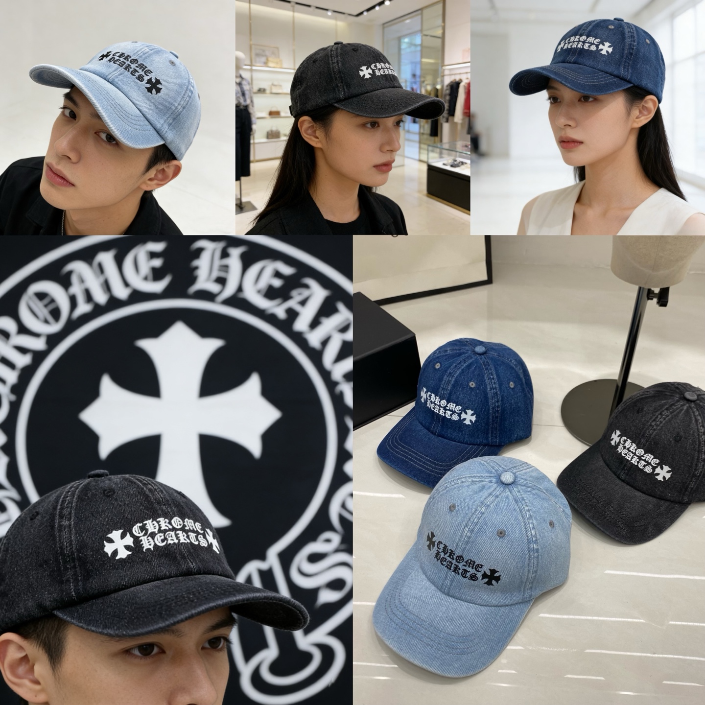 🎀克罗心牛仔棒球帽，黑、深、浅三种牛仔色调覆盖了不同穿搭场景，结合标志性的潮流符号，辨识度与个性感极强，