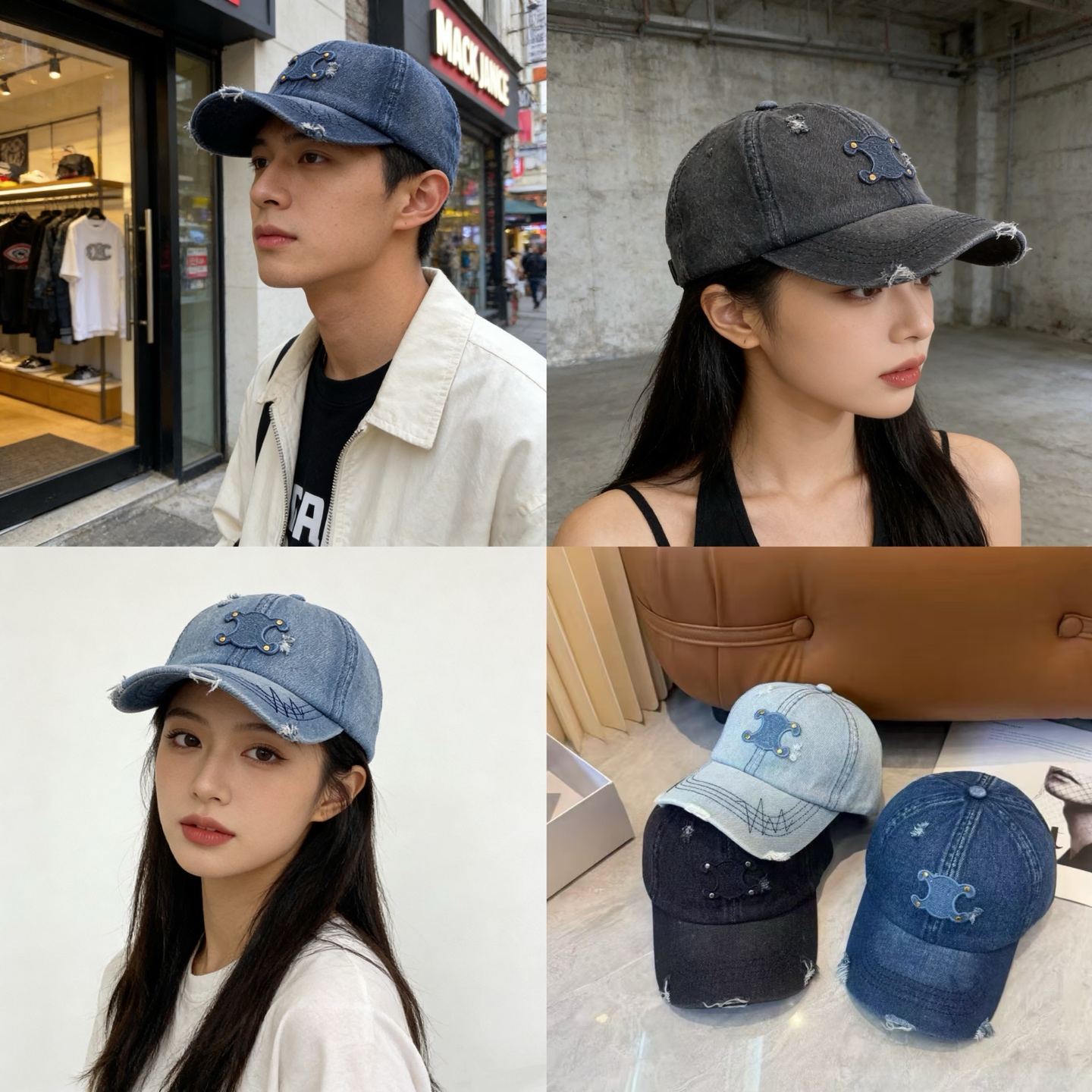 🎀Celine赛琳牛仔棒球帽，磨破细节+标志性logo，承包你一整个季节的穿搭灵感，浅蓝清爽、深蓝复古、