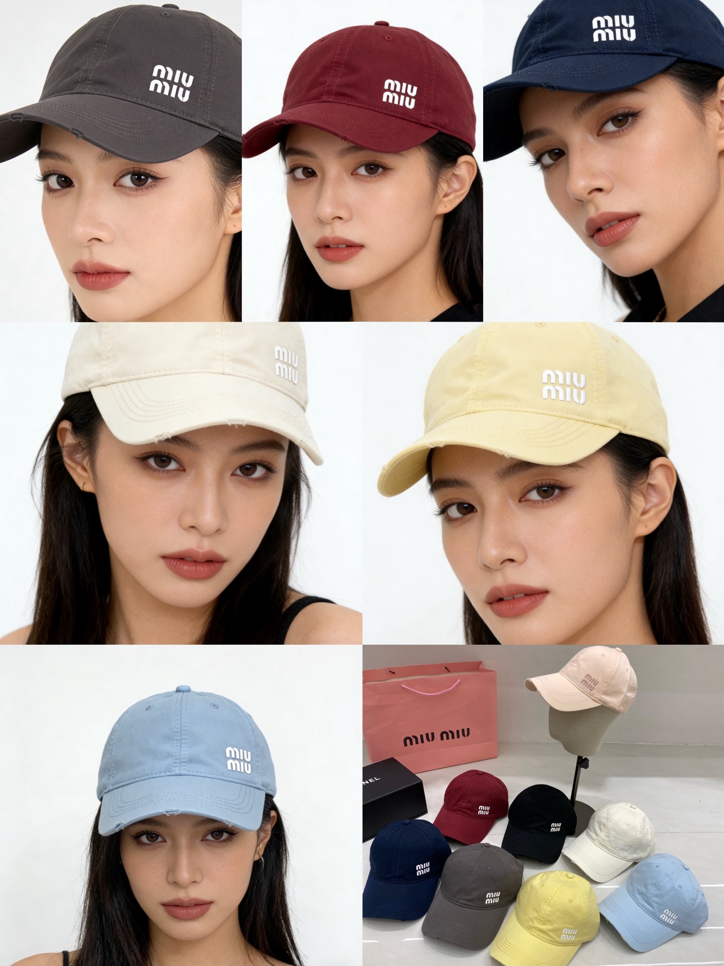 🎀Miu Miu棒球帽，以标志性叠印logo注入少女感活力，做旧磨边设计碰撞甜酷风格，黑、奶白、深灰、藏