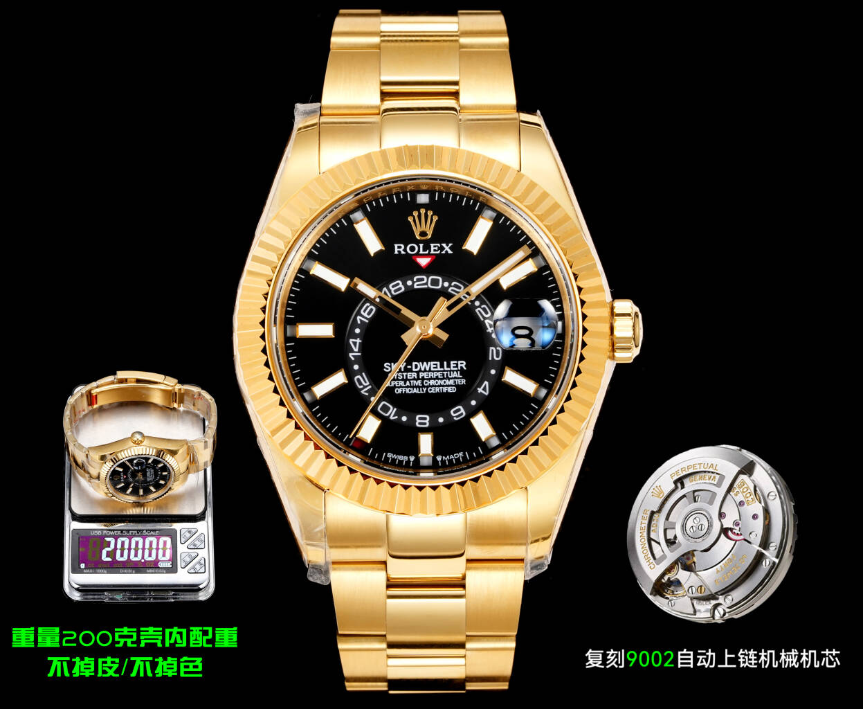 Rolex（劳力士） Style Beige Watches Lookbook Reference image 1
