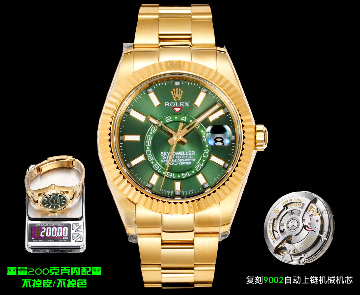 Rolex（劳力士） Style Beige Watches Lookbook Reference image 1