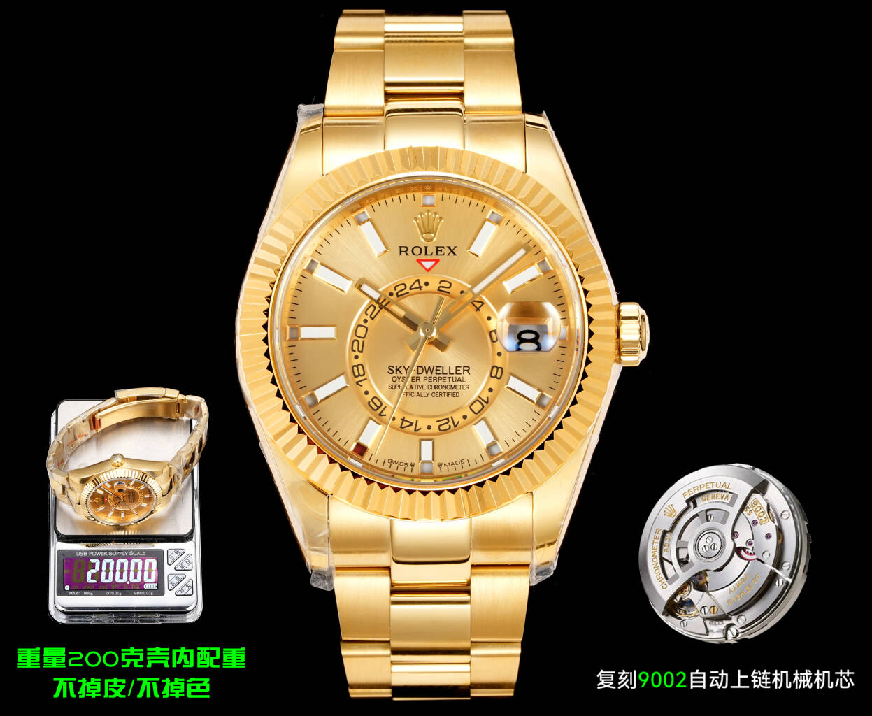 Rolex（劳力士） Style Beige Watches Lookbook Reference image 1