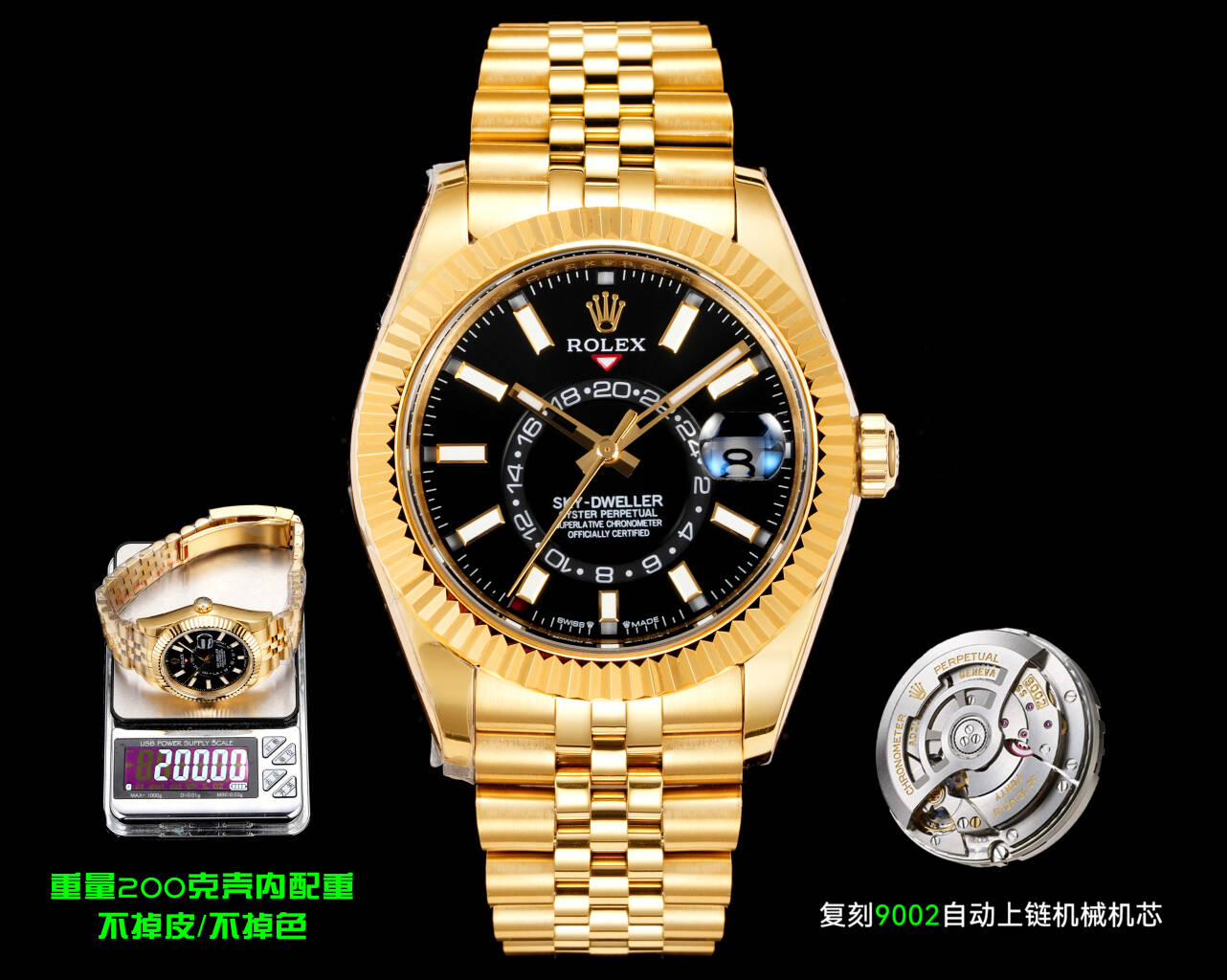 Rolex（劳力士） Style Beige Watches Lookbook Reference image 1