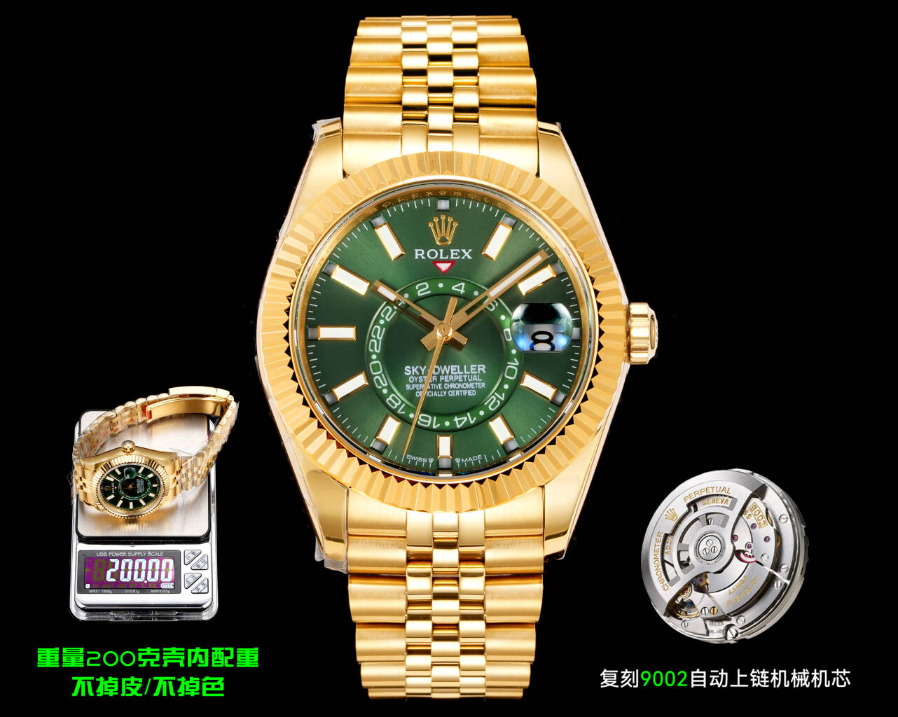 Rolex（劳力士） Style Beige Watches Lookbook Reference image 1