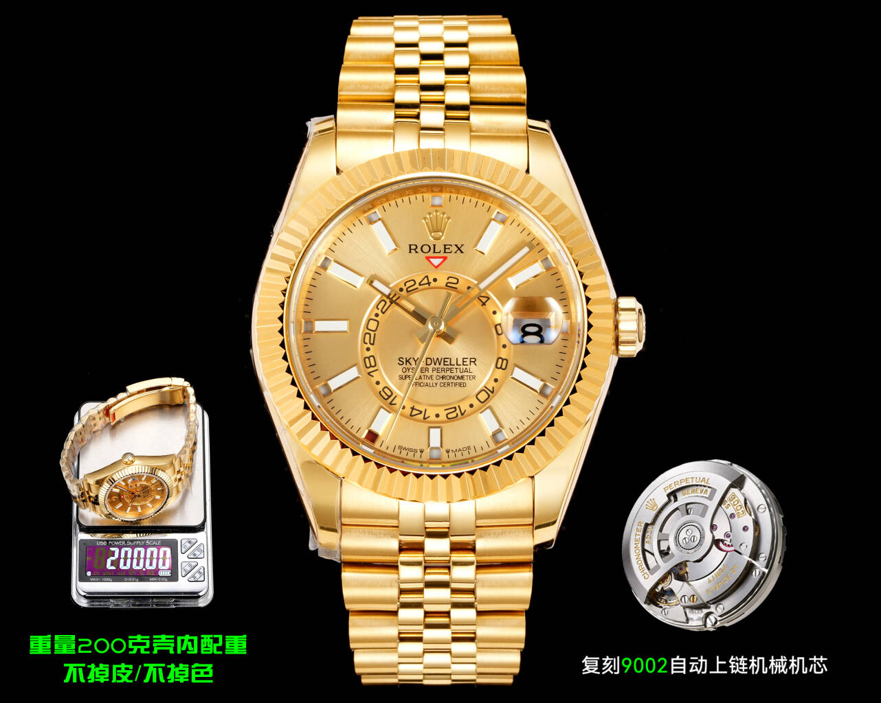 Rolex（劳力士） Style Beige Watches Lookbook Reference image 1