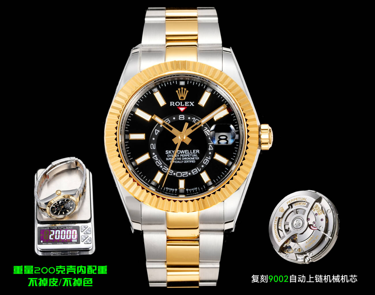 Rolex（劳力士） Style Beige Watches Lookbook Reference image 1