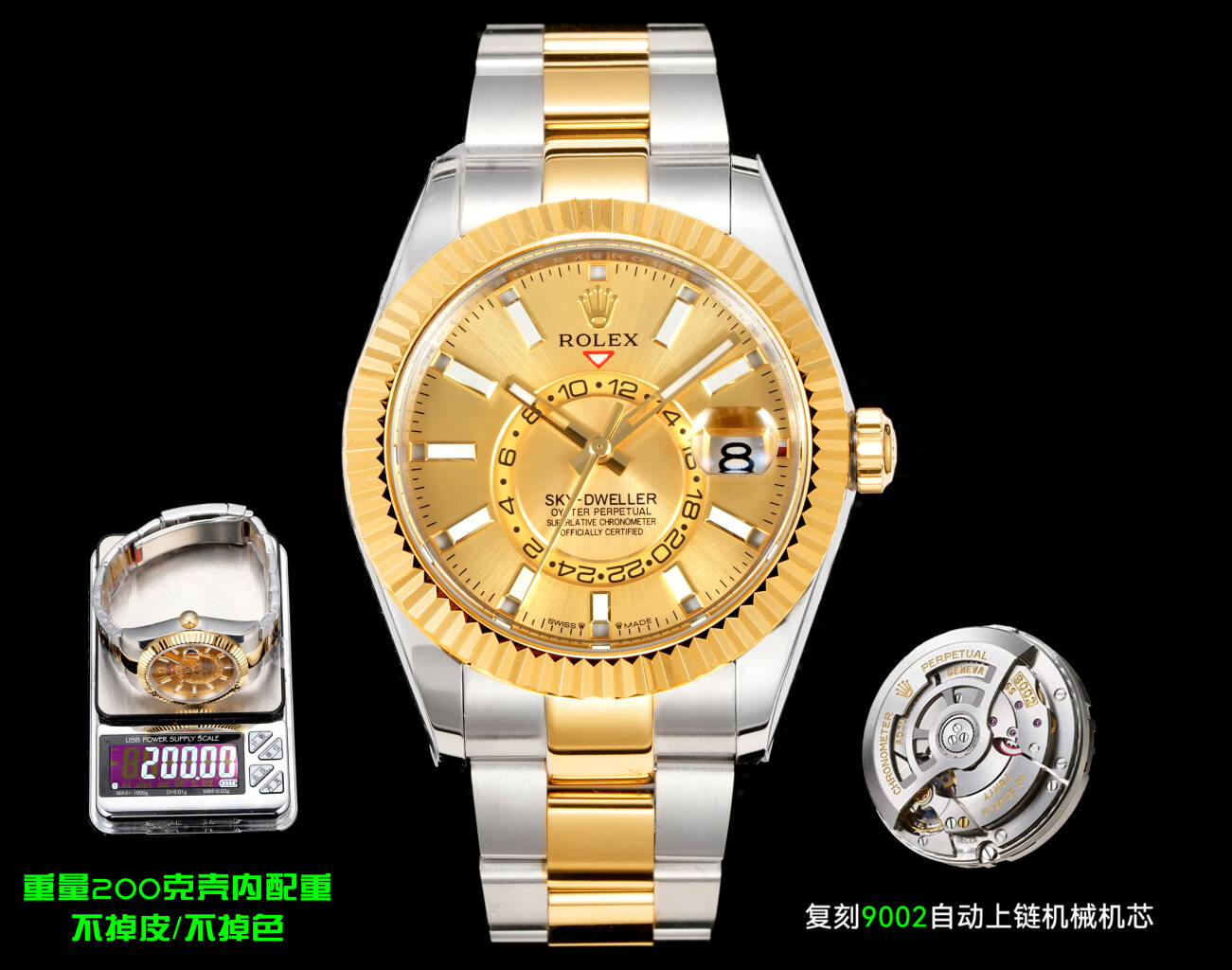 Rolex（劳力士） Style Beige Watches Lookbook Reference image 1