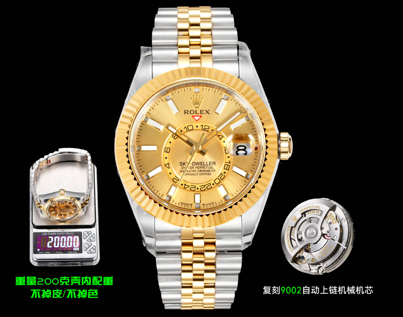 Rolex（劳力士） Style Beige Watches Lookbook Reference image 1