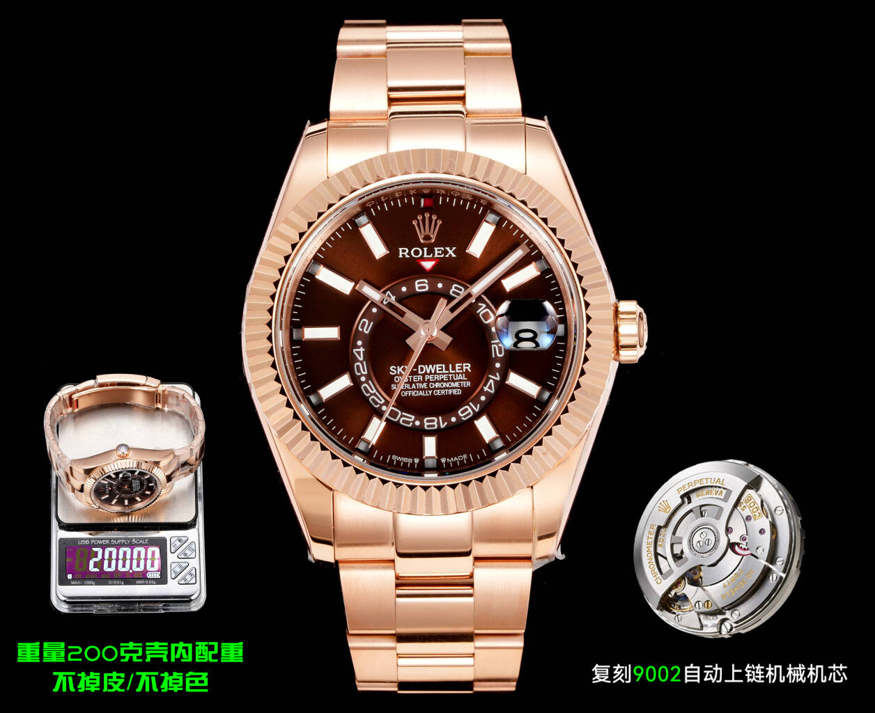 Rolex（劳力士） Style Beige Watches Lookbook Reference image 1