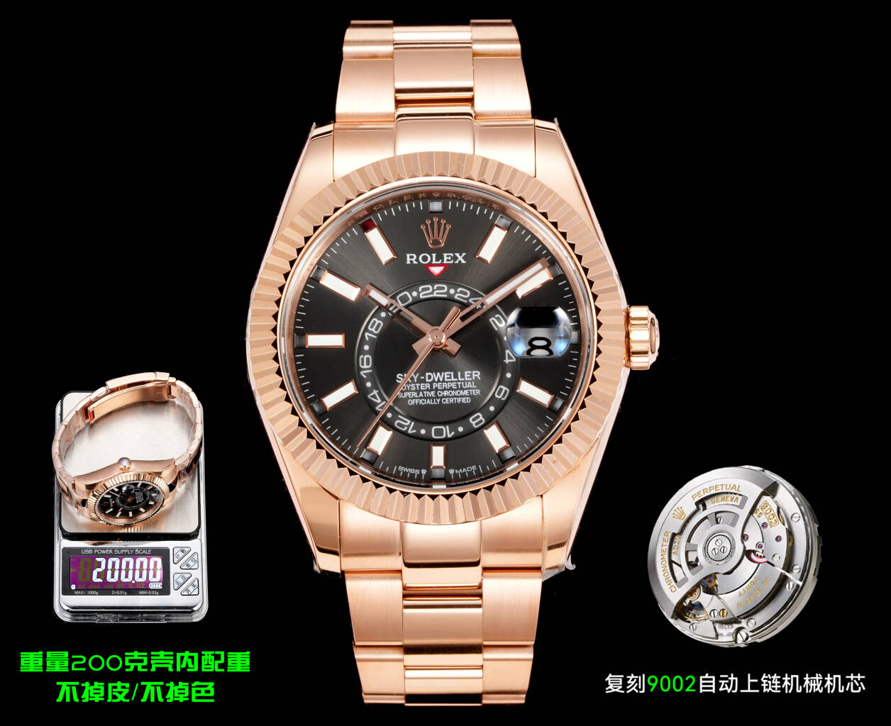 Rolex（劳力士） Style Beige Watches Lookbook Reference image 1