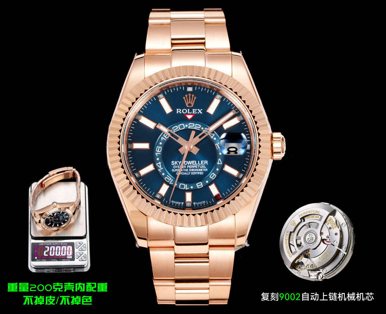 Rolex（劳力士） Style Beige Watches Lookbook Reference image 1