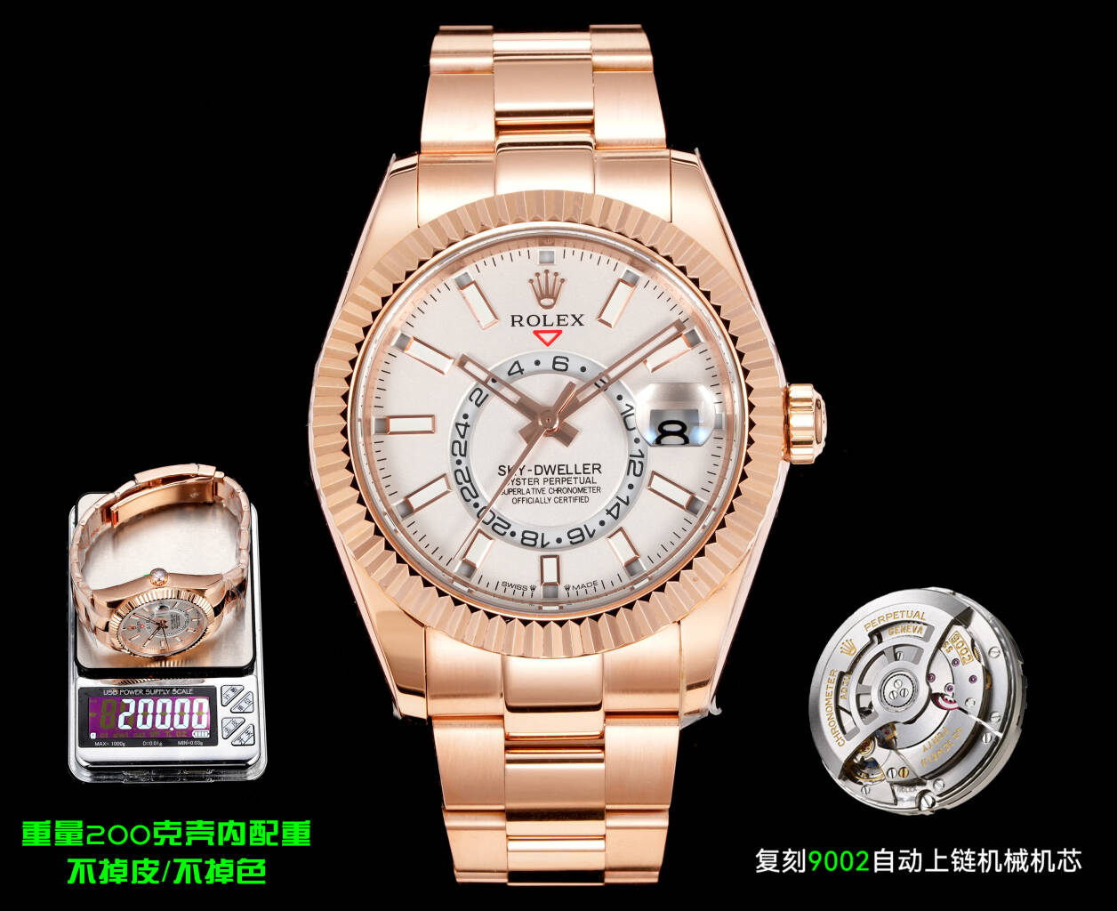 Rolex（劳力士） Style Beige Watches Lookbook Reference image 1