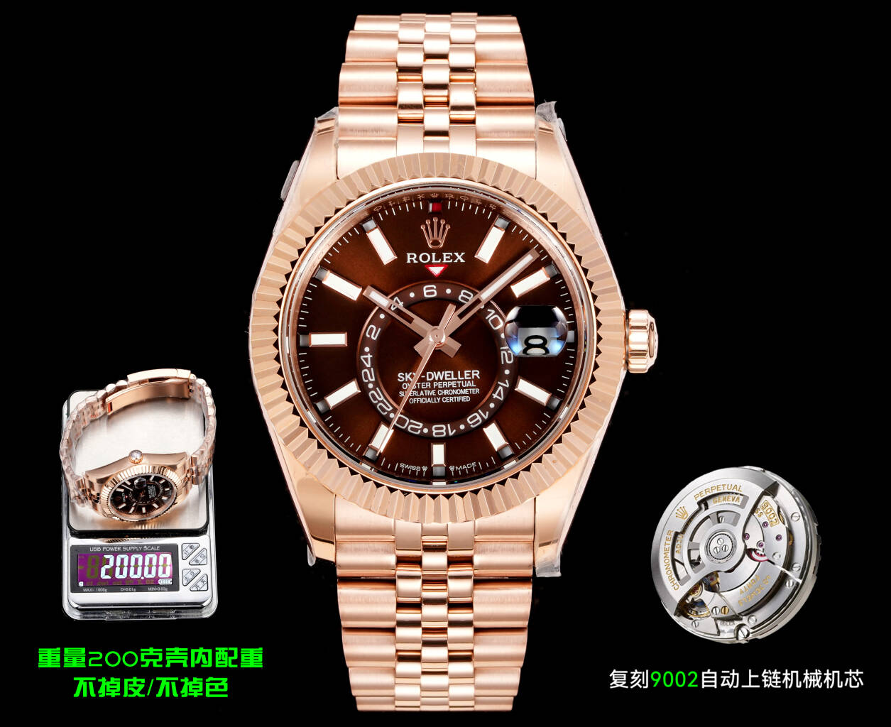 Rolex（劳力士） Style Beige Watches Lookbook Reference image 1