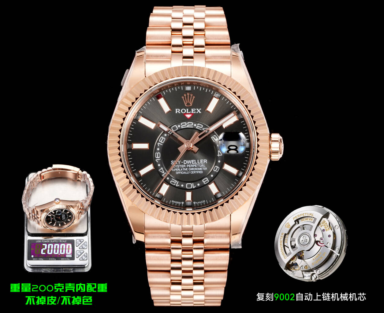 Rolex（劳力士） Style Beige Watches Lookbook Reference image 1