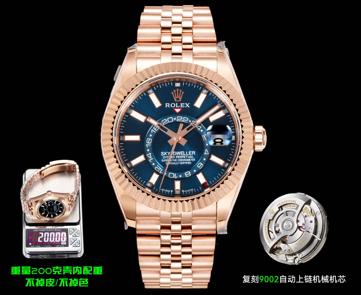 Rolex（劳力士） Style Beige Watches Lookbook Reference image 1