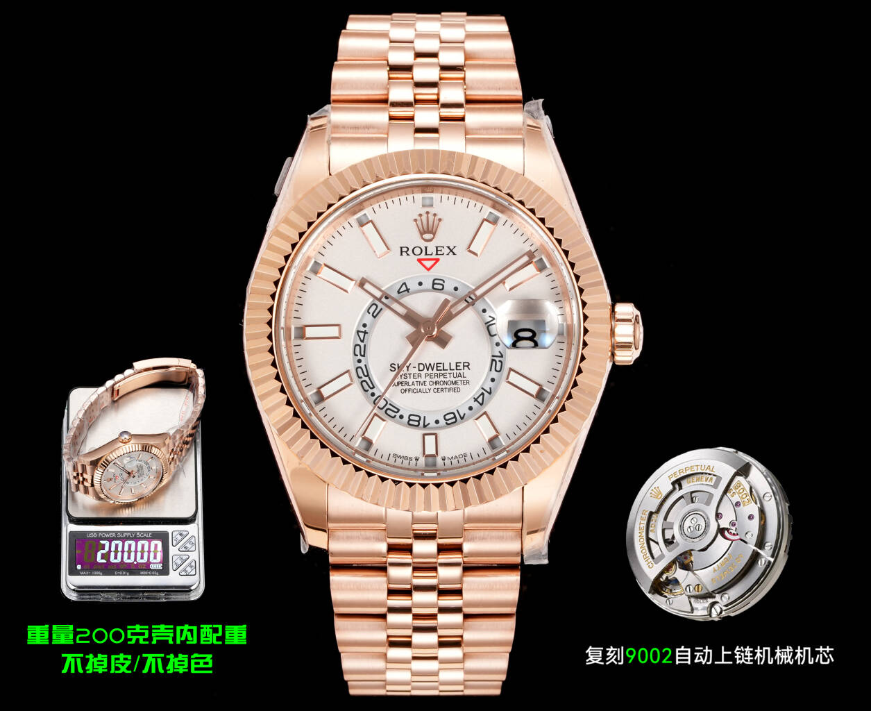 Rolex（劳力士） Style Beige Watches Lookbook Reference image 1