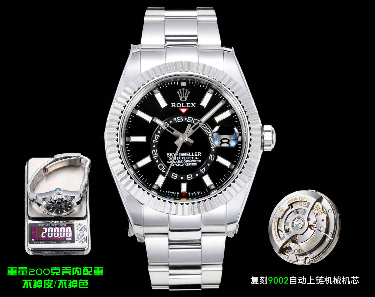 Rolex（劳力士） Style Beige Watches Lookbook Reference image 1