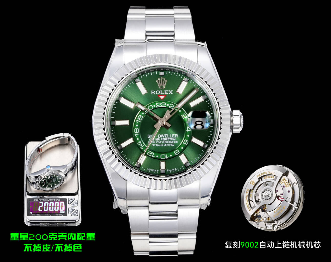 Rolex（劳力士） Style Beige Watches Lookbook Reference image 1