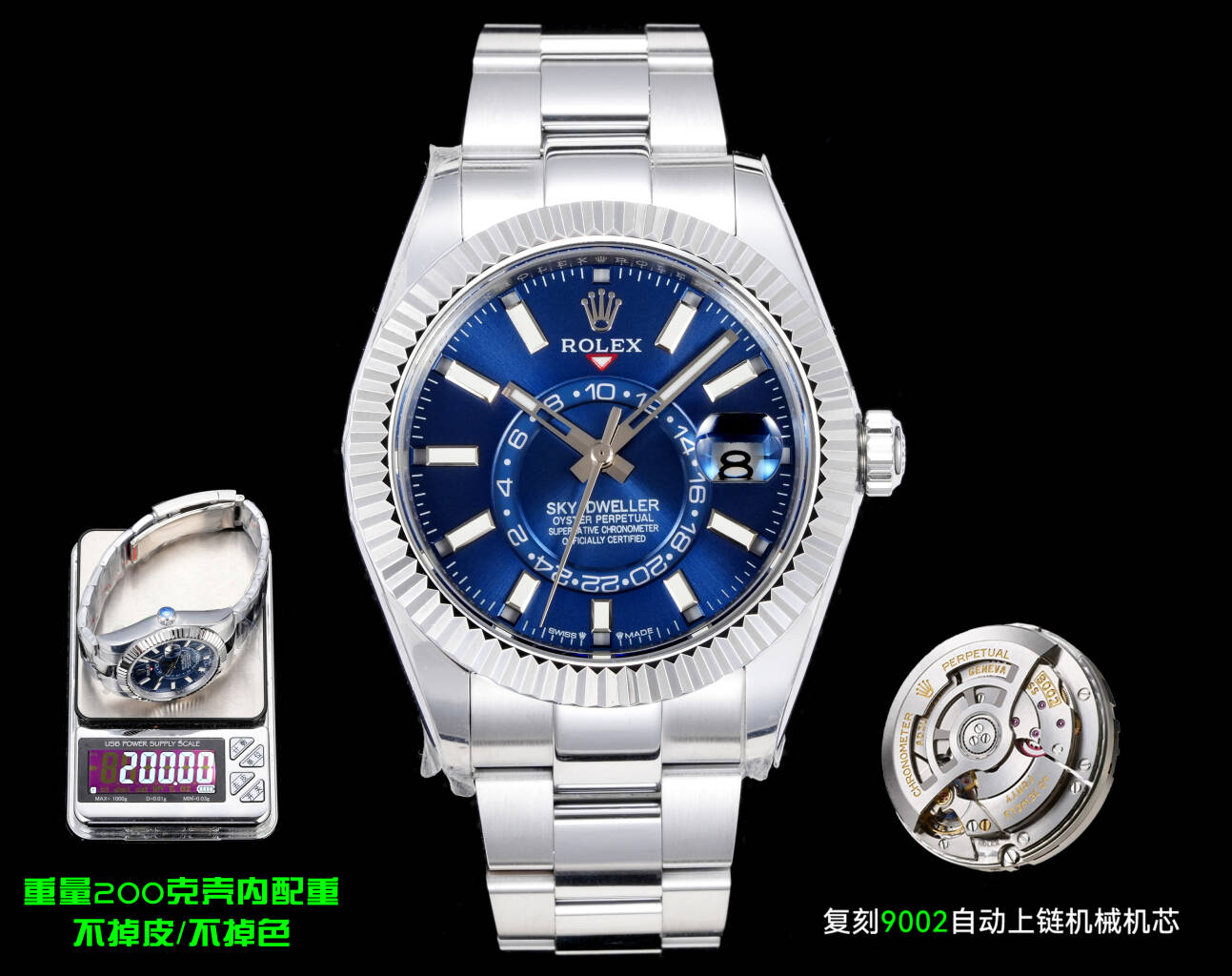 Rolex（劳力士） Style Beige Watches Lookbook Reference image 1
