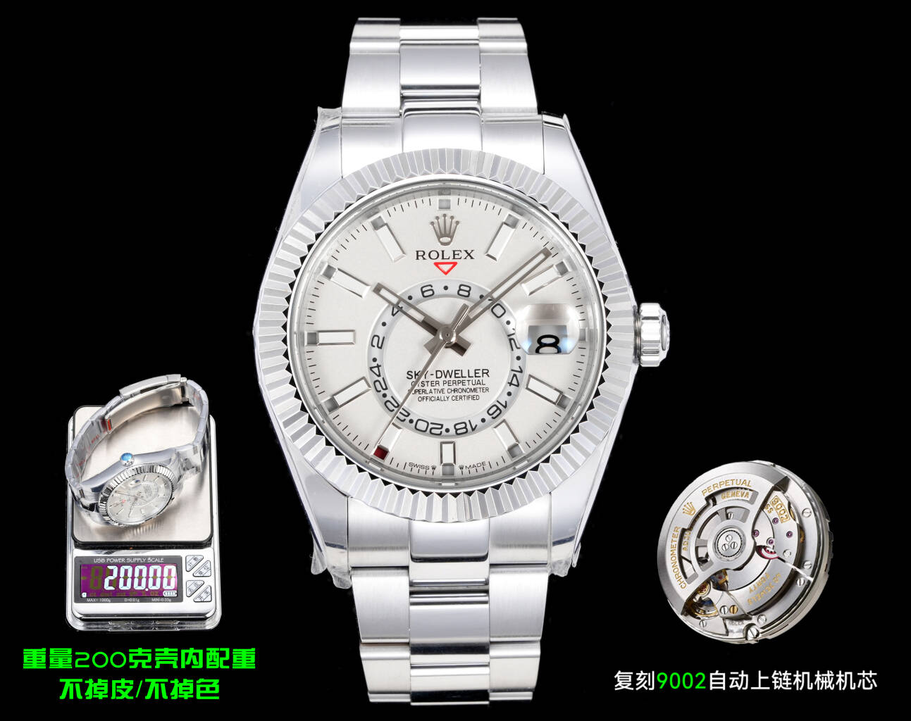 Rolex（劳力士） Style Beige Watches Lookbook Reference image 1