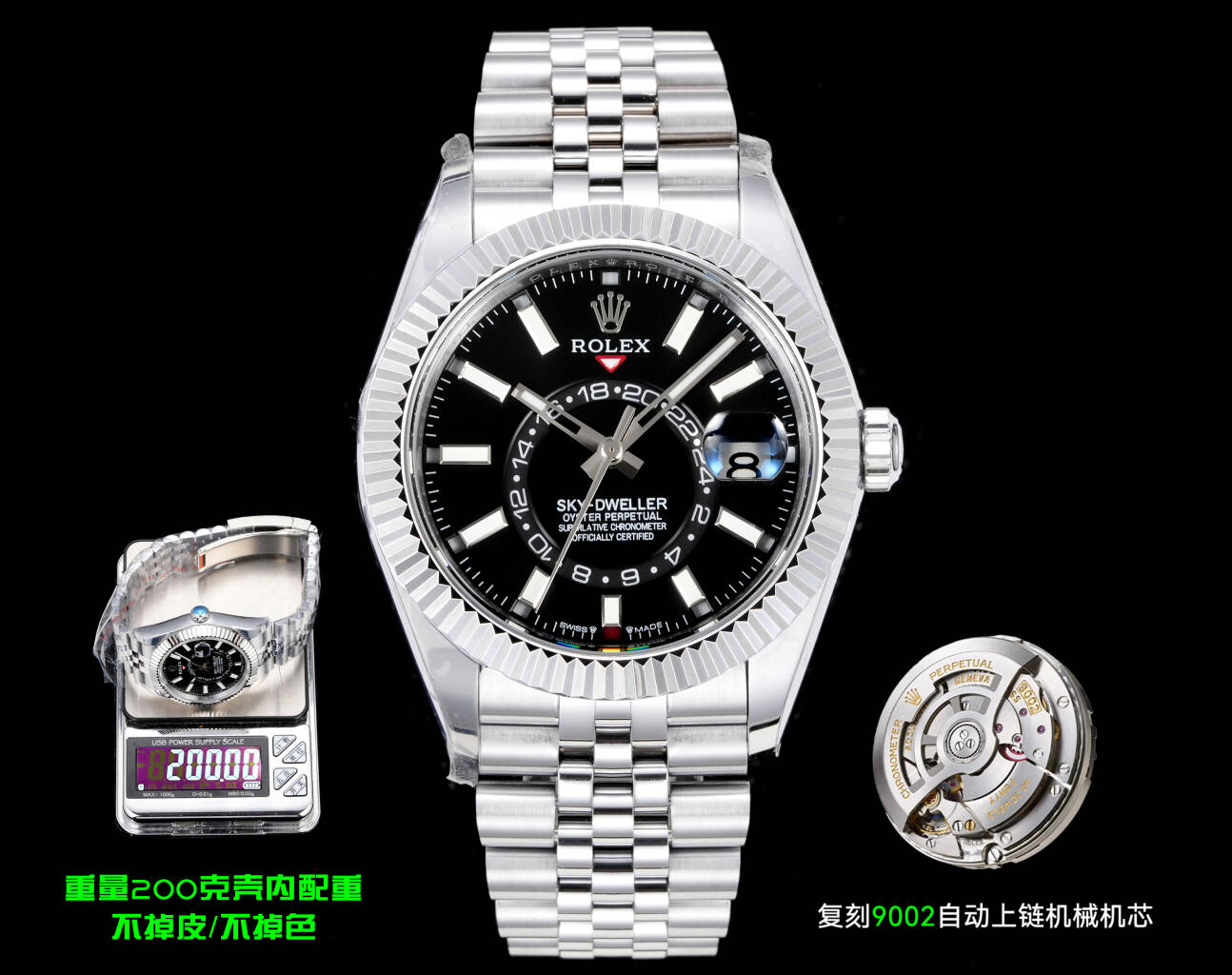 Rolex（劳力士） Style Beige Watches Lookbook Reference image 1