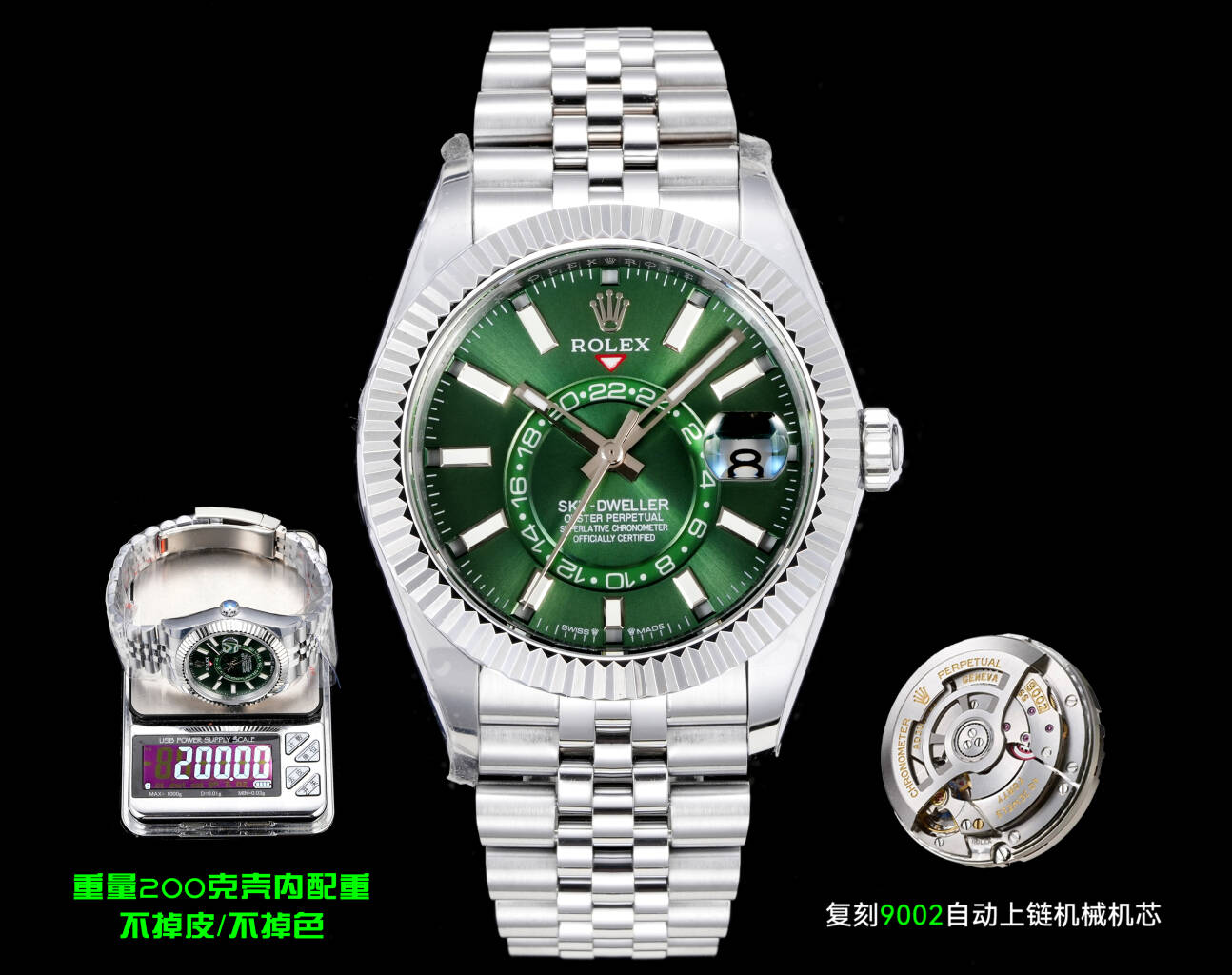 Rolex（劳力士） Style Beige Watches Lookbook Reference image 1
