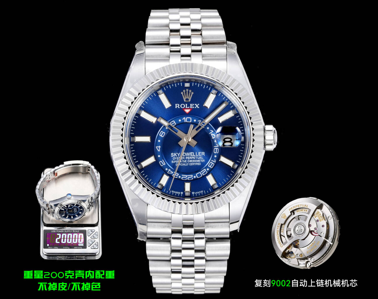 Rolex（劳力士） Style Beige Watches Lookbook Reference image 1