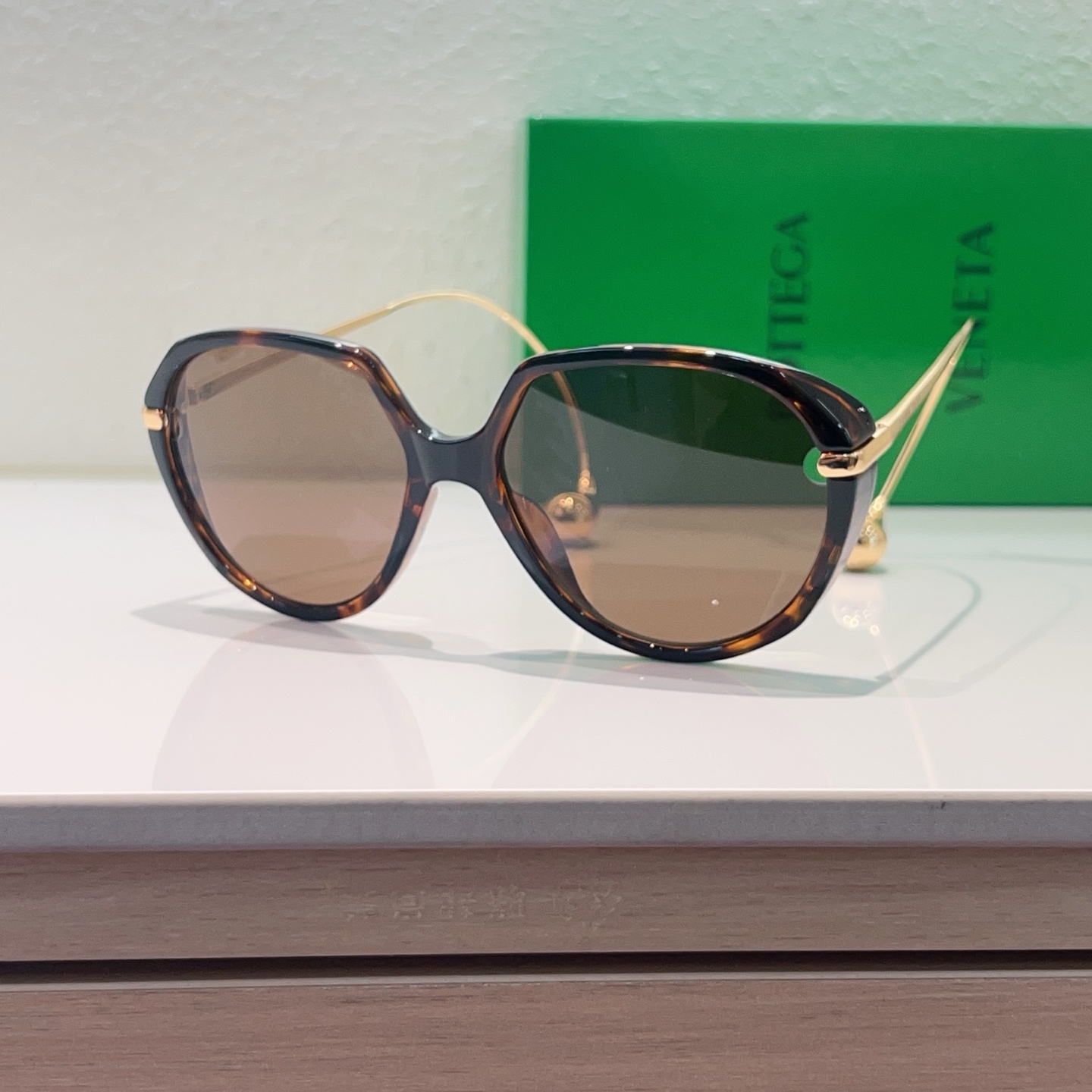 Bvlgari BVLGAR*